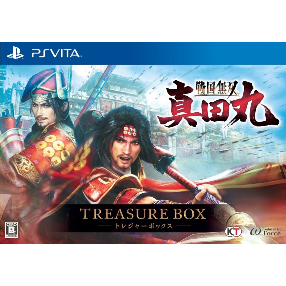 SENGOKU MUSOU SANADA MARU [TREASURE BOX] (gebraucht)