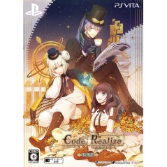 CODE:REALIZE SHUKUFUKU NO MIRAI [LIMITED EDITION]