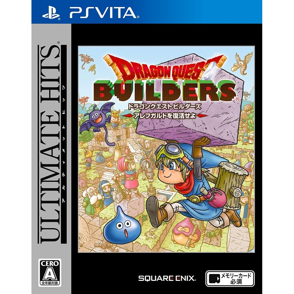 DRAGON QUEST BUILDERS ALEFGARD O FUKKATSU SEYO (ULTIMATE HITS) (pre-owned)