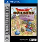 DRAGON QUEST BUILDERS ALEFGARD O FUKKATSU SEYO (ULTIMATE HITS) (gebraucht)