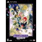 HARUKANARU TOKI NO NAKA DE 6 GENTOU RONDO [TREASURE BOX] (pre-owned)