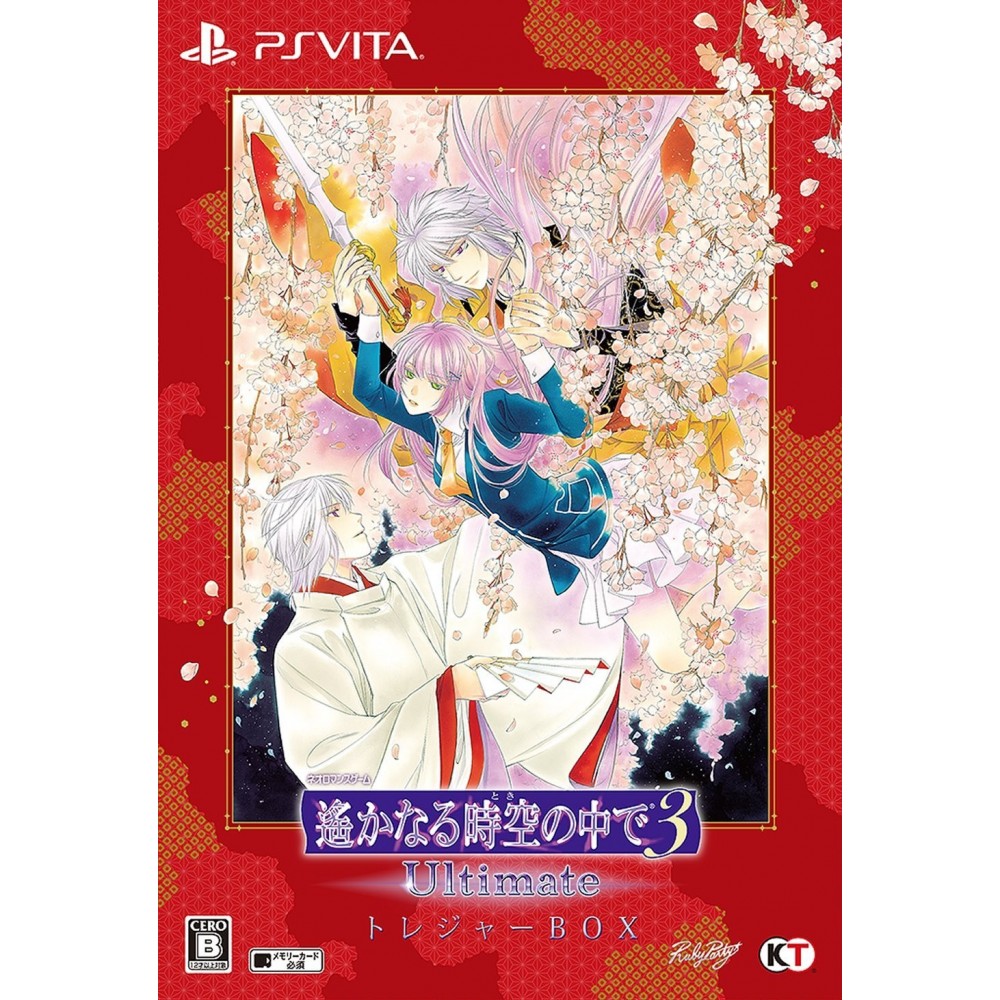 HARUKANARU TOKI NO NAKA DE 3 ULTIMATE [TREASURE BOX] (pre-owned)