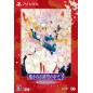 HARUKANARU TOKI NO NAKA DE 3 ULTIMATE [TREASURE BOX] (pre-owned)