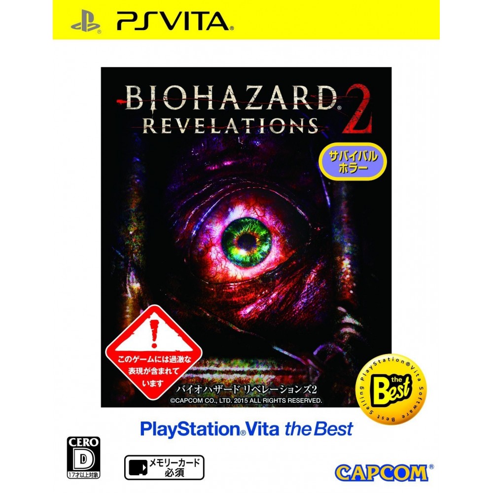 BIOHAZARD: REVELATIONS 2 (PLAYSTATION VITA THE BEST) (pre-owned)