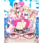 CHAOS CHILD LOVE CHU CHU!! [LIMITED EDITION] (geb)