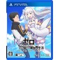 RE:ZERO KARA HAJIMERU ISEKAI SEIKATSU DEATH OF KISS (pre-owned)