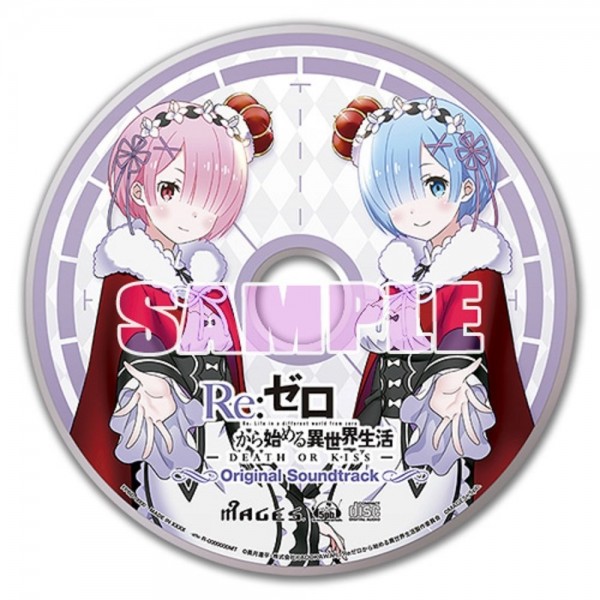 RE:ZERO KARA HAJIMERU ISEKAI SEIKATSU DEATH OF KISS [LIMITED EDITION]