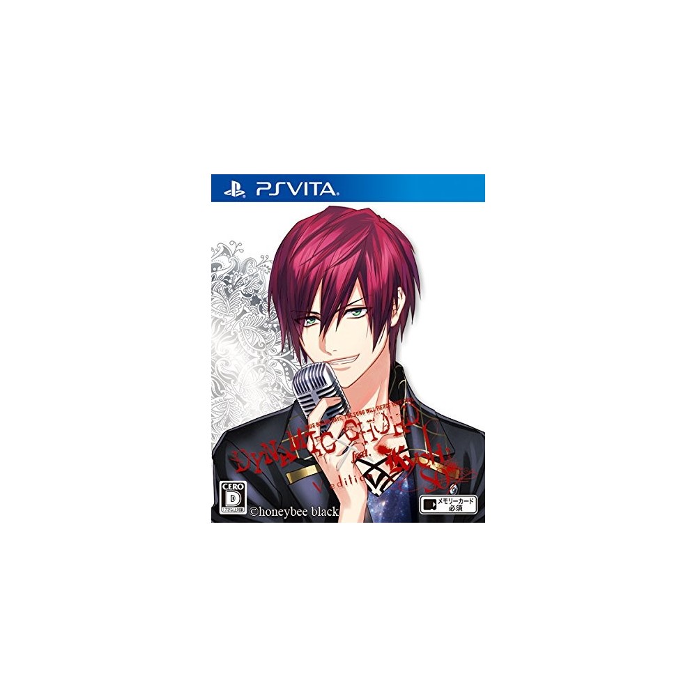 DYNAMIC CHORD FEAT.KYOHSO V EDITION (pre-owned)