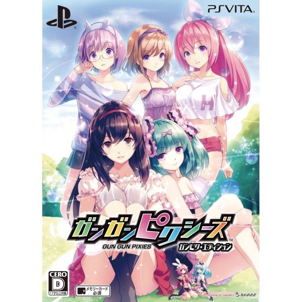 GUN GUN PIXIES [LIMITED EDITION] (gebraucht)