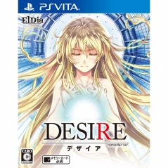 DESIRE REMASTER VERSION