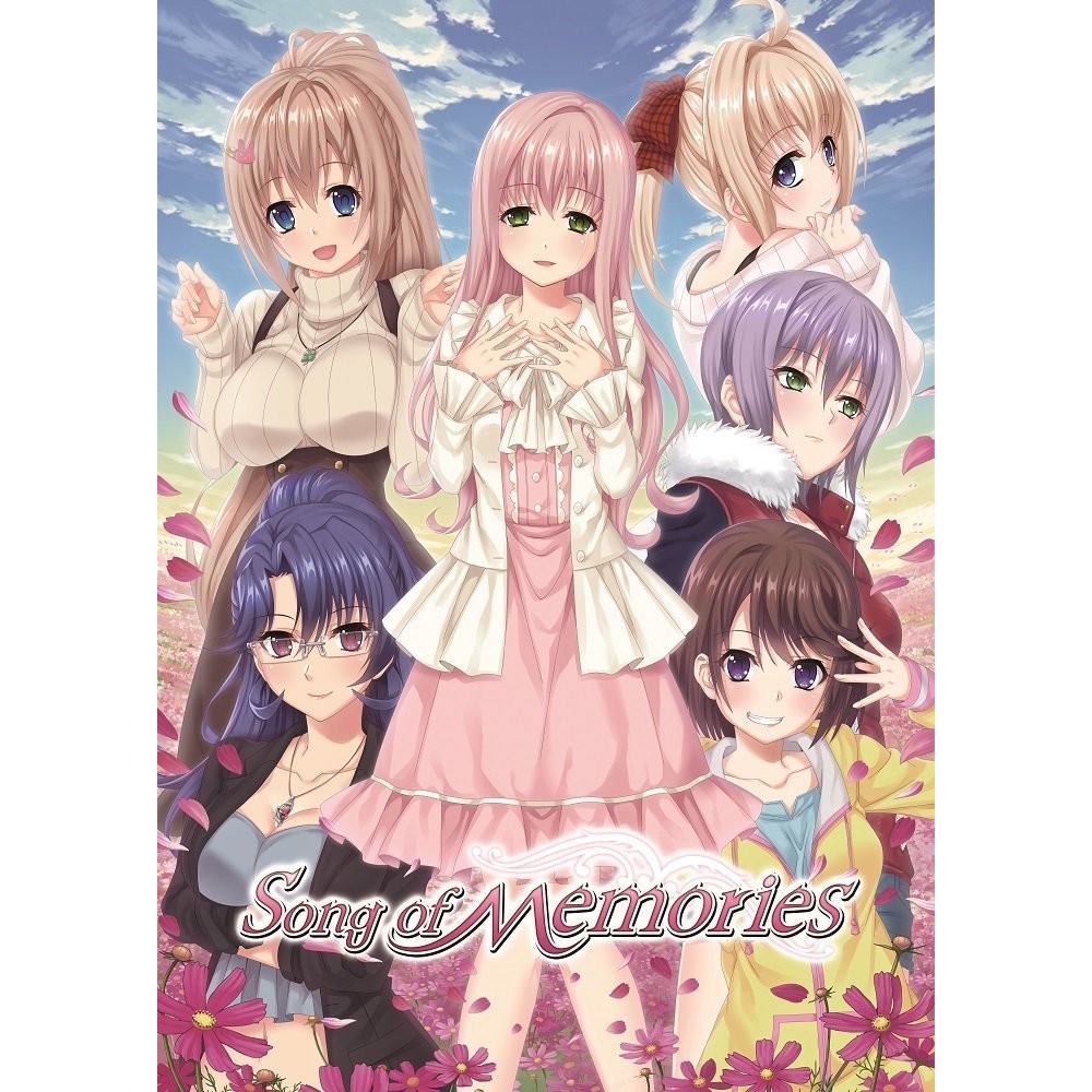 SONG OF MEMORIES [LIMITED EDITION] (gebraucht)