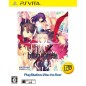 FATE/HOLLOW ATARAXIA (PLAYSTATION VITA THE BEST) (pre-owned)