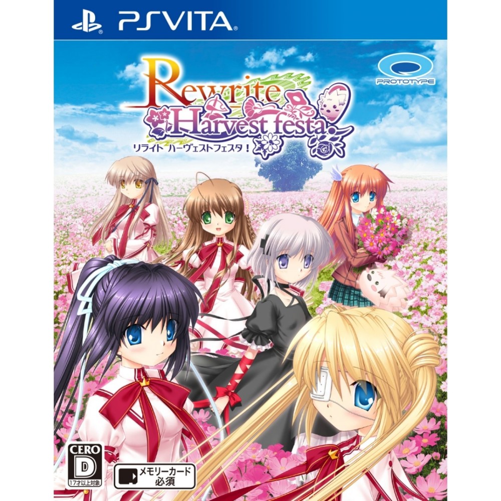 REWRITE HARVEST FESTA! (pre-owned)