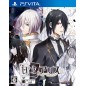 SHIRO TO KURO NO ALICE  (pre-owned)