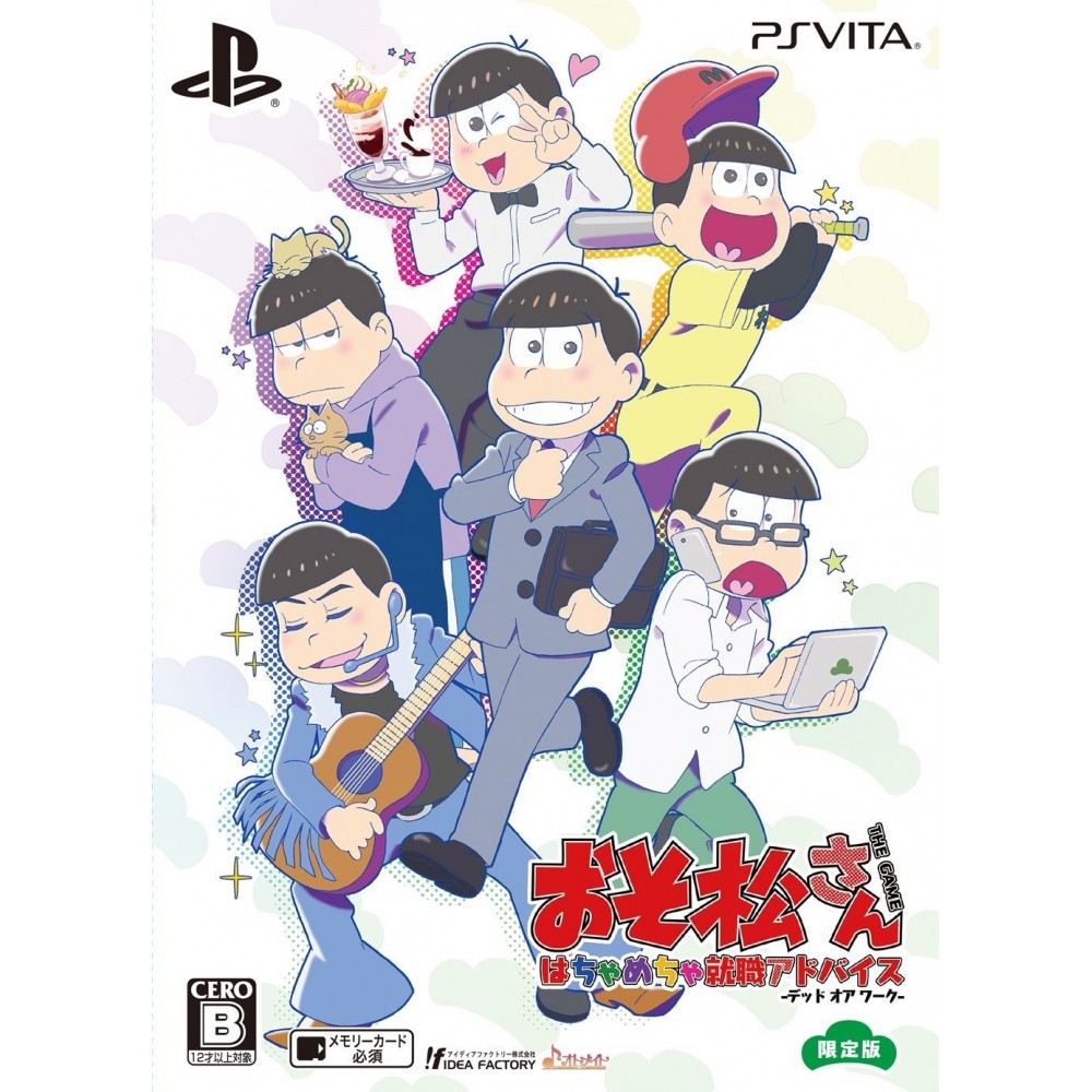 OSOMATSU-SAN THE GAME HACHAMECHA SHUUSHOKU ADVICE -DATE OR WORK- [LIMITED EDITION] (pre-owned)