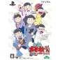 OSOMATSU-SAN THE GAME HACHAMECHA SHUUSHOKU ADVICE -DATE OR WORK- [LIMITED EDITION] (pre-owned)