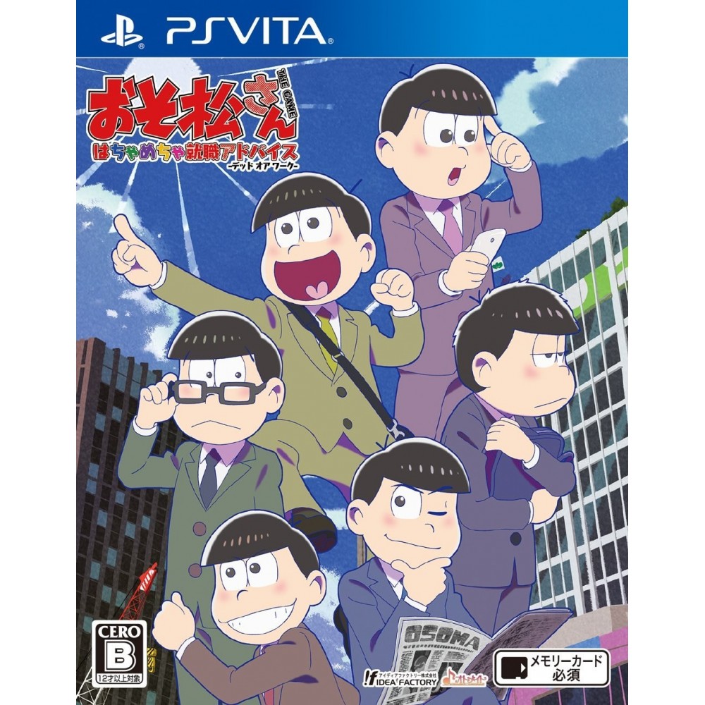 OSOMATSU-SAN THE GAME HACHAMECHA SHUUSHOKU ADVICE -DATE OR WORK- (pre-owned)