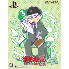 OSOMATSU-SAN THE GAME HACHAMECHA SHUUSHOKU ADVICE -DATE OR WORK- [CHOROMATSU SPECIAL PACK]