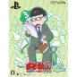 OSOMATSU-SAN THE GAME HACHAMECHA SHUUSHOKU ADVICE -DATE OR WORK- [CHOROMATSU SPECIAL PACK] (pre-owned)