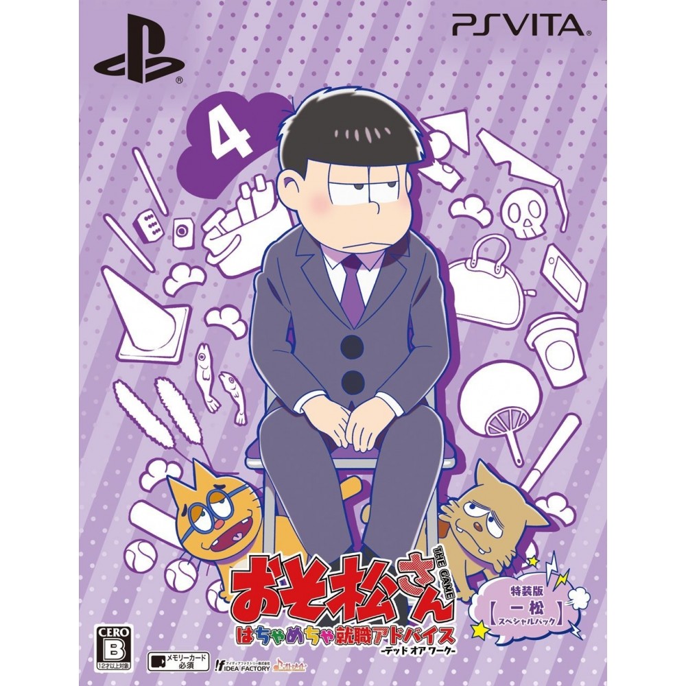 OSOMATSU-SAN THE GAME HACHAMECHA SHUUSHOKU ADVICE -DATE OR WORK- [ICHIMATSU SPECIAL PACK] (pre-owned)