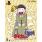 OSOMATSU-SAN THE GAME HACHAMECHA SHUUSHOKU ADVICE -DATE OR WORK- [JYUSHIMATSU SPECIAL PACK] (pre-owned)