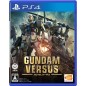 GUNDAM VERSUS PS4