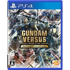 GUNDAM VERSUS [PREMIUM G SOUND EDITION]	