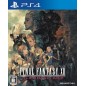 FINAL FANTASY XII THE ZODIAC AGE PS4