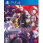 UNDER NIGHT IN-BIRTH EXE LATE ST PS4