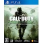 CALL OF DUTY: MODERN WARFARE REMASTERED PS4