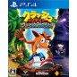 CRASH BANDICOOT N. SANE TRILOGY PS4