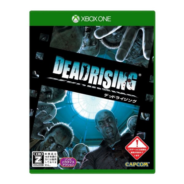 DEAD RISING (pre-owned)