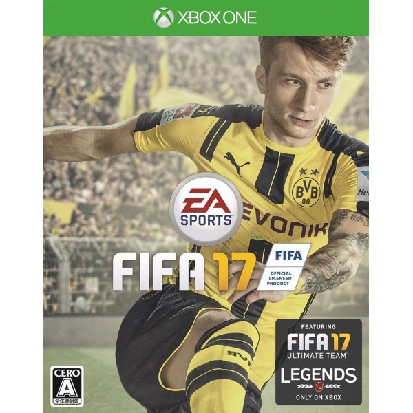 FIFA 17 (pre-owned)