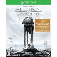 STAR WARS: BATTLEFRONT ULTIMATE EDITION