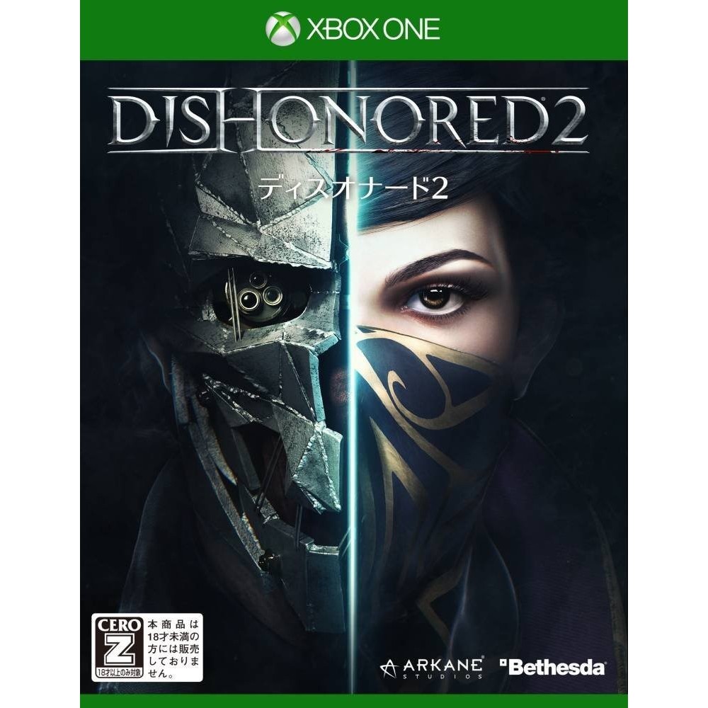 DISHONORED 2 (pre-owned) XBOX ONE