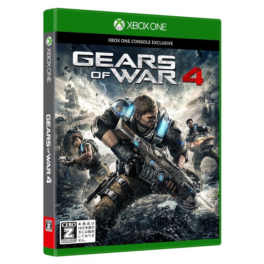 GEARS OF WAR 4