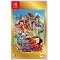 ONE PIECE: UNLIMITED WORLD R DELUXE EDITION Switch