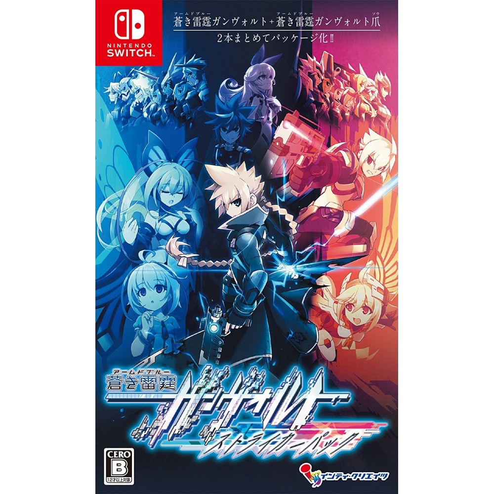 ARMED BLUE GUNVOLT STRIKER PACK Switch