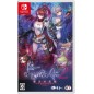 YORU NO NAI KUNI 2 SHINGETSU NO HANAYOME Switch