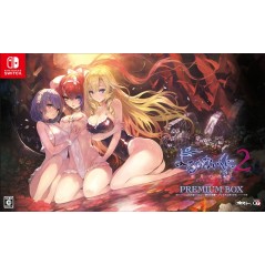 YORU NO NAI KUNI 2 SHINGETSU NO HANAYOME [PREMIUM BOX]