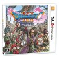 DRAGON QUEST XI SUGISARISHI TOKI O MOTOMETE