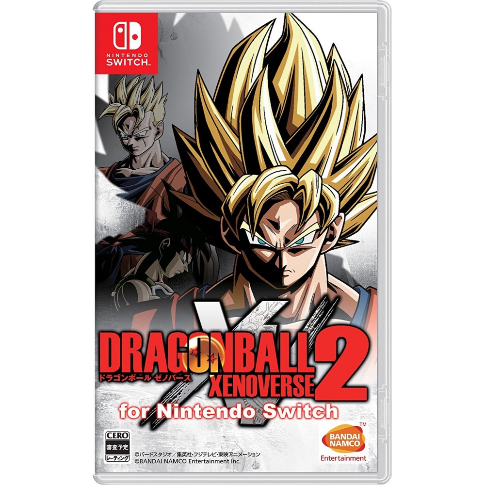 DRAGONBALL XENOVERSE 2 FOR NINTENDO SWITCH