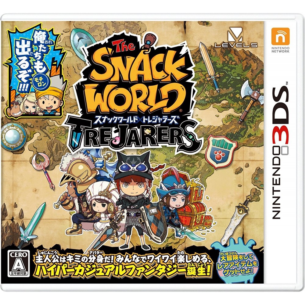 THE SNACK WORLD TREJARERS