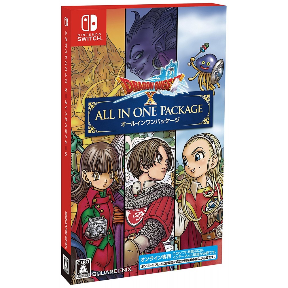 DRAGON QUEST X ALL IN ONE PACKAGE