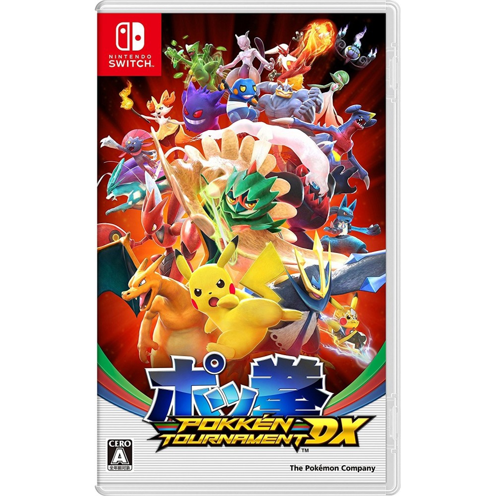 POKKEN TOURNAMENT DX Switch