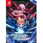 ARMED BLUE GUNVOLT STRIKER PACK [LIMITED EDITION] (pre-owned) Switch