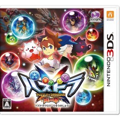 PUZZLE & DRAGONS X RYUU NO SHOU (pre-owned)