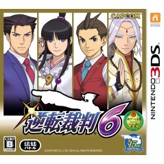 GYAKUTEN SAIBAN 6 (gebraucht)