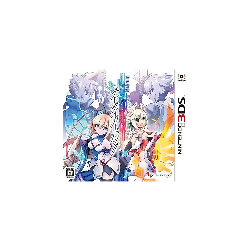 ARMED BLUE GUNVOLT STRIKER PACK (pre-owned)