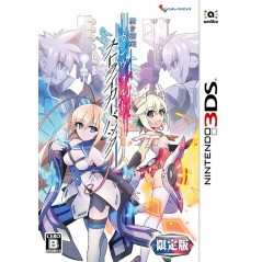 ARMED BLUE GUNVOLT STRIKER PACK [LIMITED EDITION]	 (gebraucht)